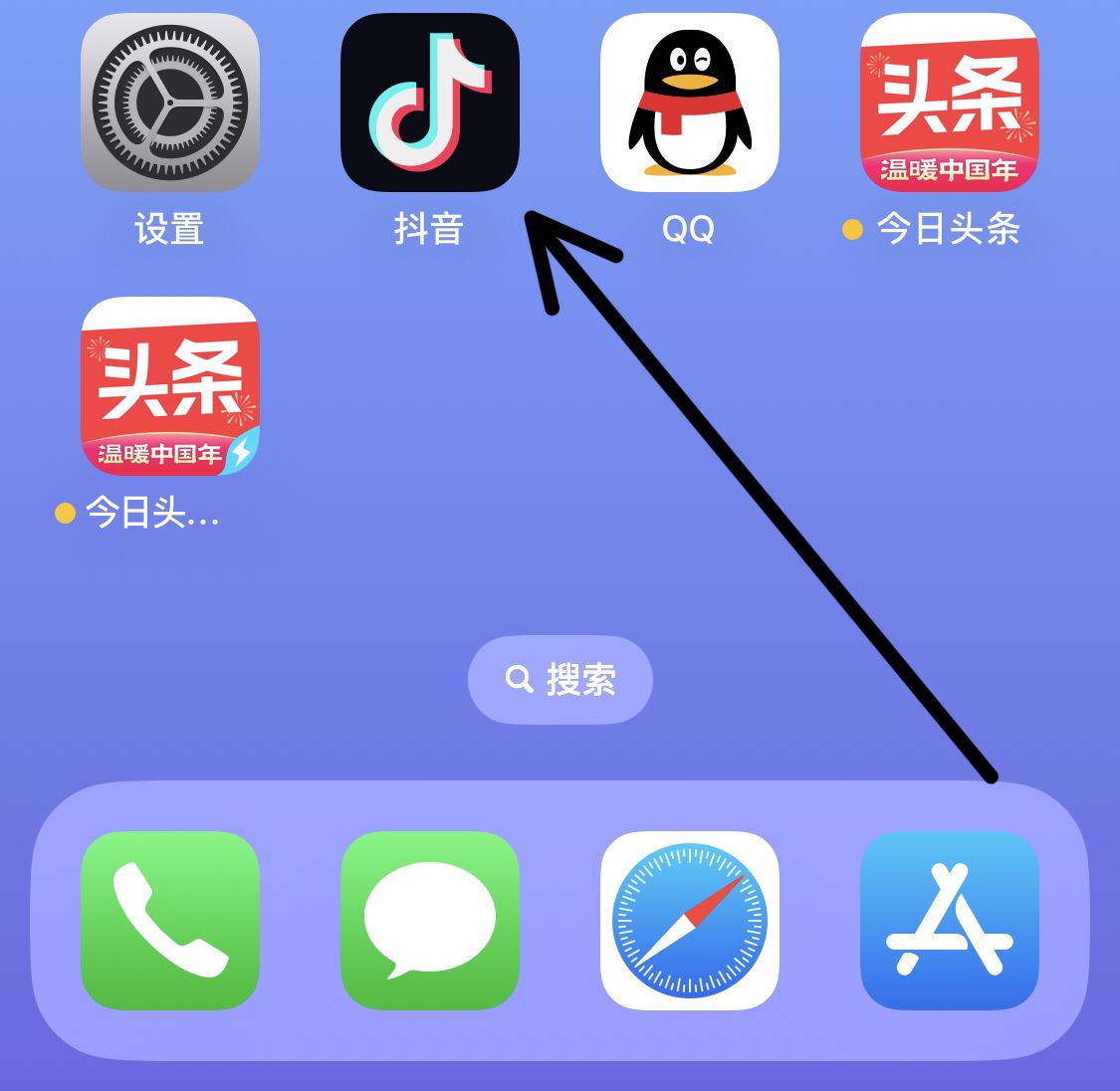 抖音卡了不流暢怎么辦？