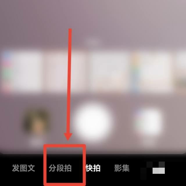 視頻長音樂短怎么把音樂加長？