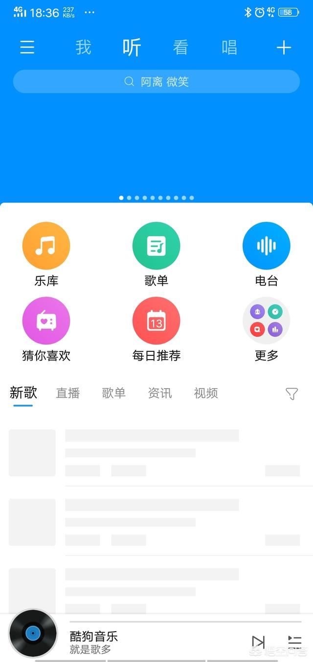 絕地求生小丑視頻中抓我呀的背景音樂是什么？