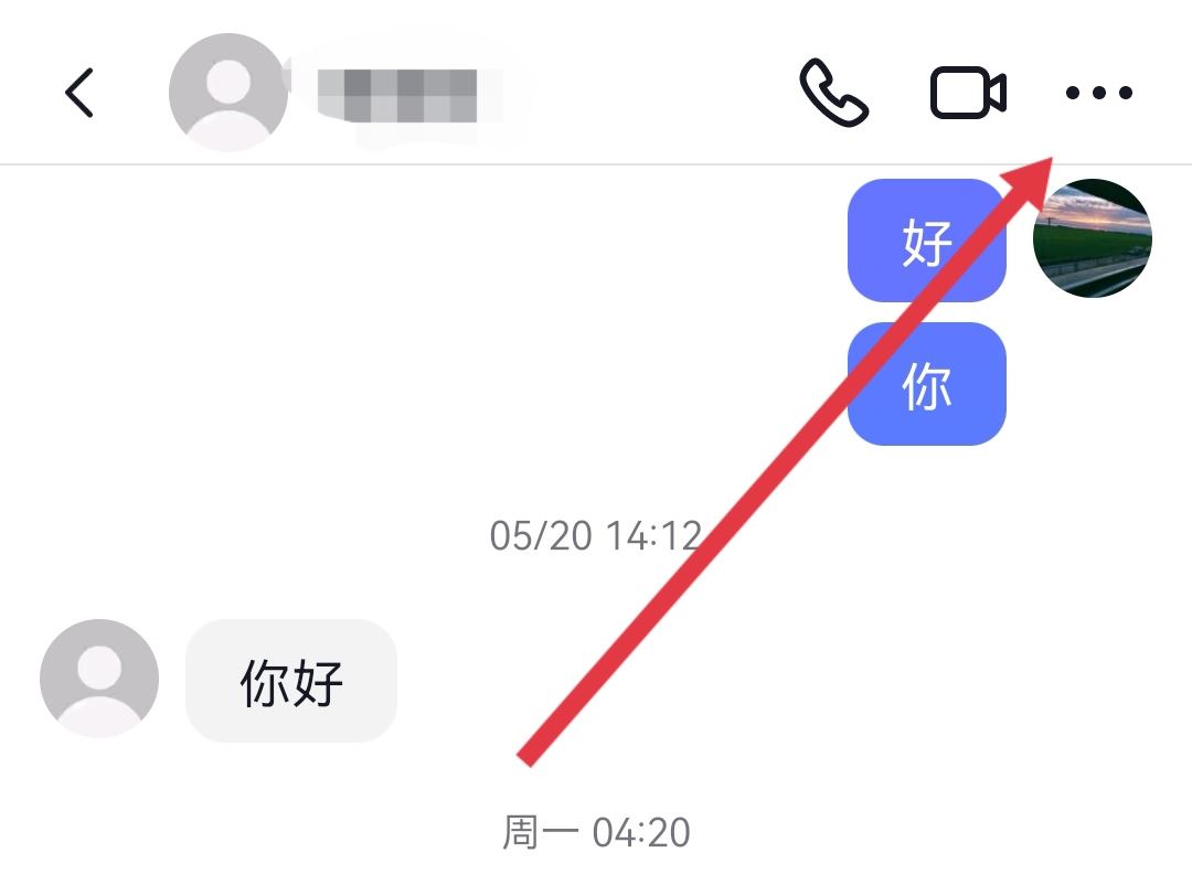 抖音免打擾怎么解除？