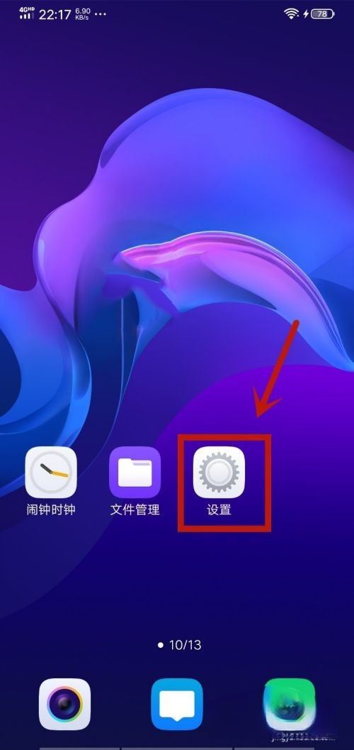 抖音自己暫停怎么回事？