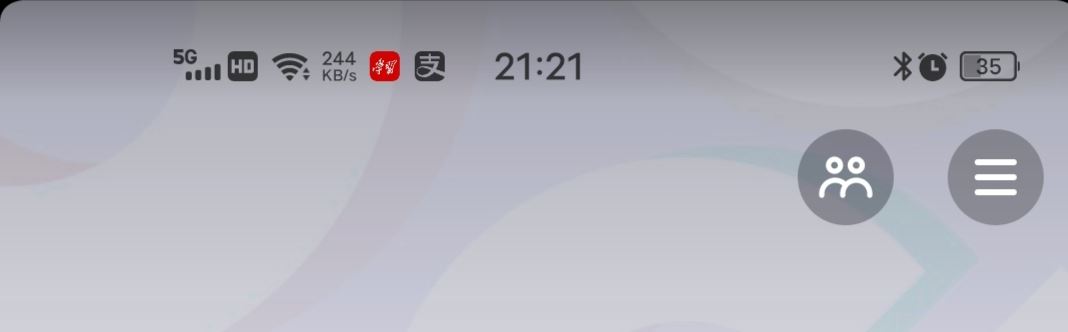抖音買東西拒收快遞怎么申請？