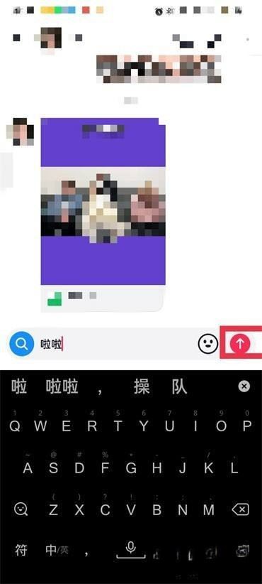 抖音聊天自動(dòng)撤回怎么取消？