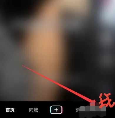 抖音頭像上限了怎么恢復(fù)？