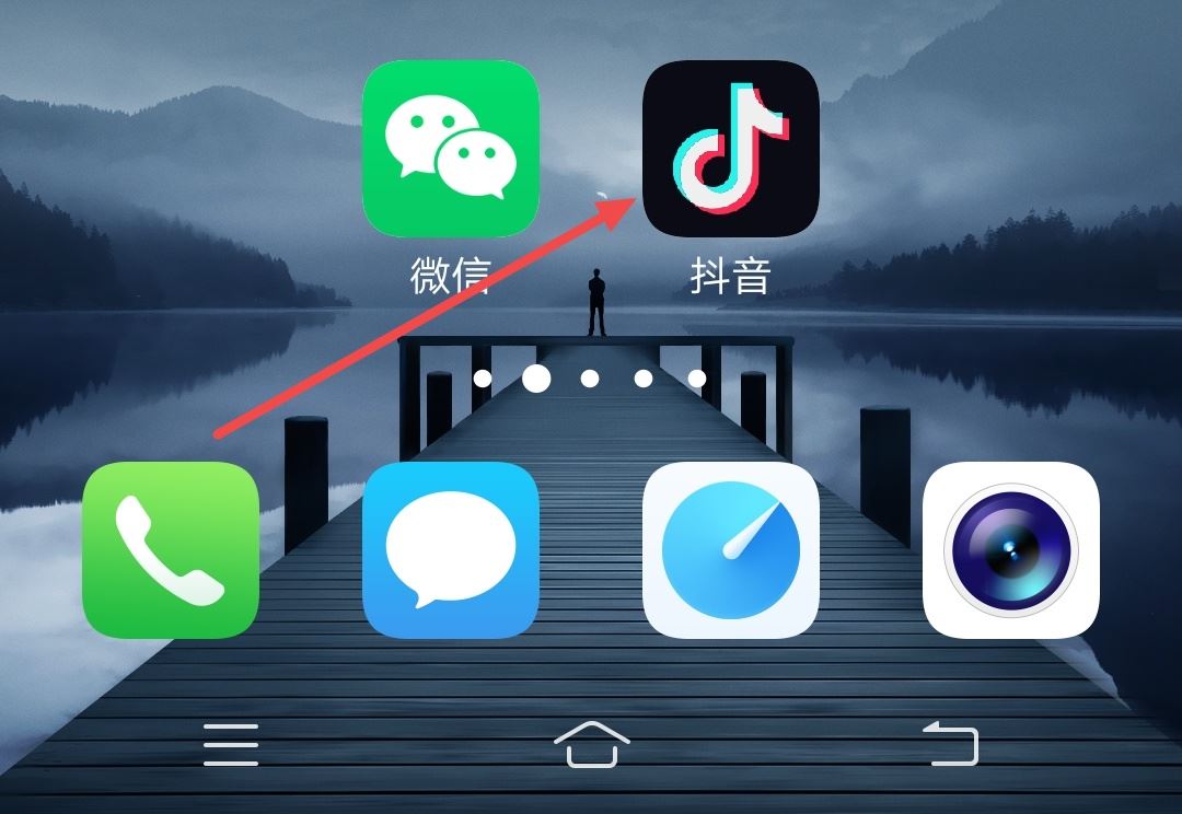 抖音二維碼推廣怎么做？