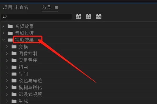 抖音馬賽克怎么跟著移動？