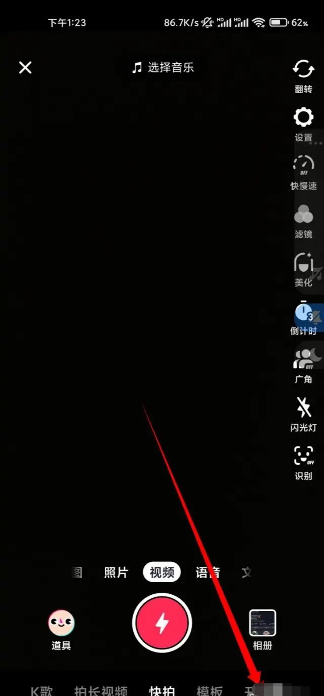 怎么一邊打游戲一邊直播？