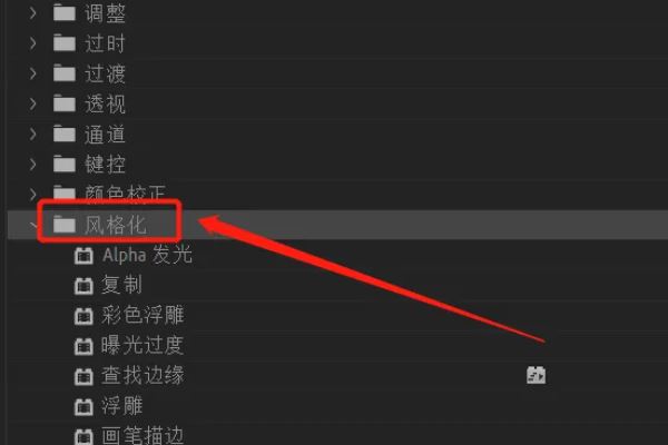 抖音馬賽克怎么跟著移動？