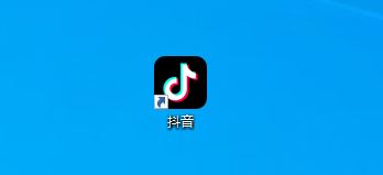 電腦抖音看直播橫屏怎么翻轉(zhuǎn)？