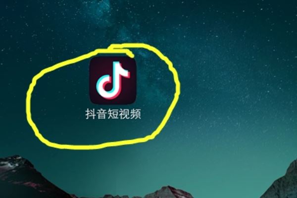 抖音登錄需要身份校驗(yàn)怎么跳過？