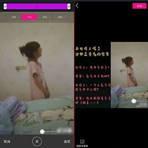 抖音怎么設(shè)置讓更多人看你的作品？