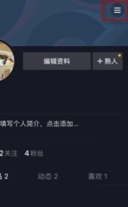 抖音評(píng)論區(qū)怎么加鏈接？