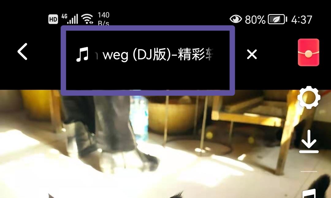 抖音怎么拍圖集？
