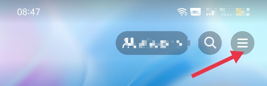 怎么看加入了誰(shuí)的粉絲團(tuán)？