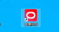 抖音放一張圖片直播怎么弄？
