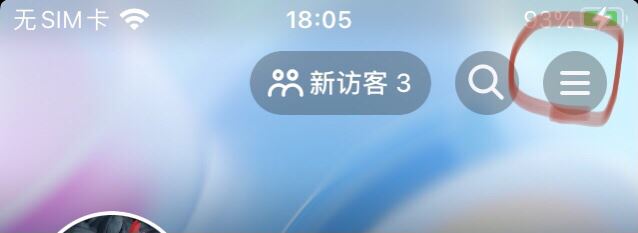 抖音退款成功，沒有收到錢怎么辦？