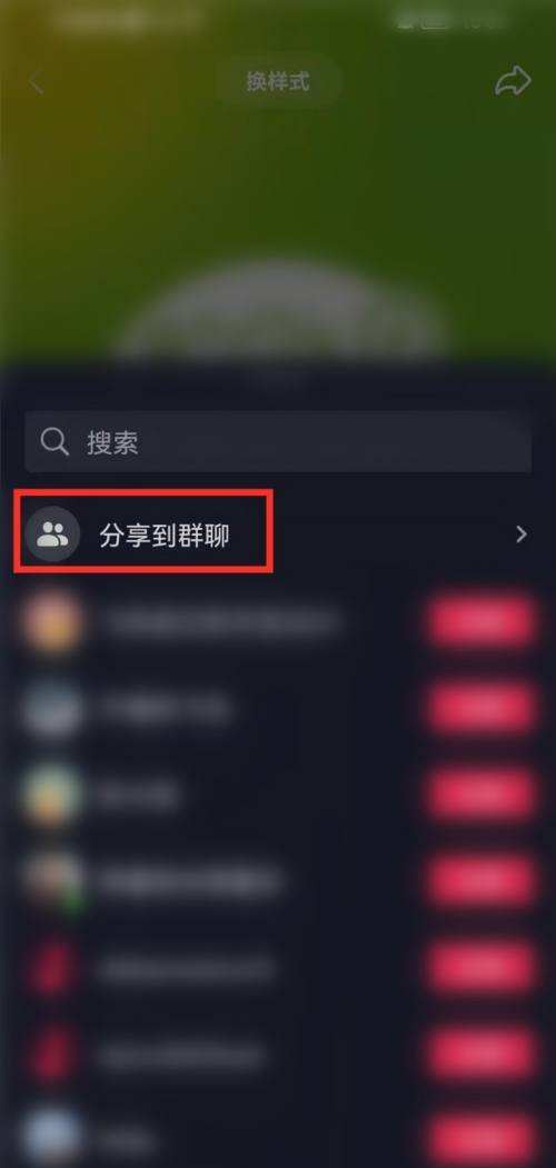 怎么發(fā)名片抖音私信？