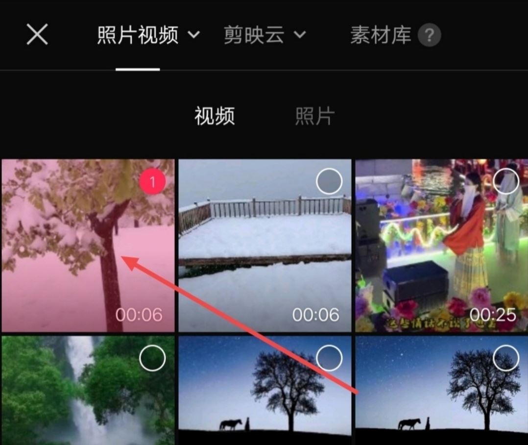 抖音貼紙怎么隨著畫面自己動？