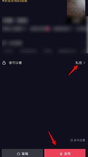 頭像框怎么獲得抖音新出的？