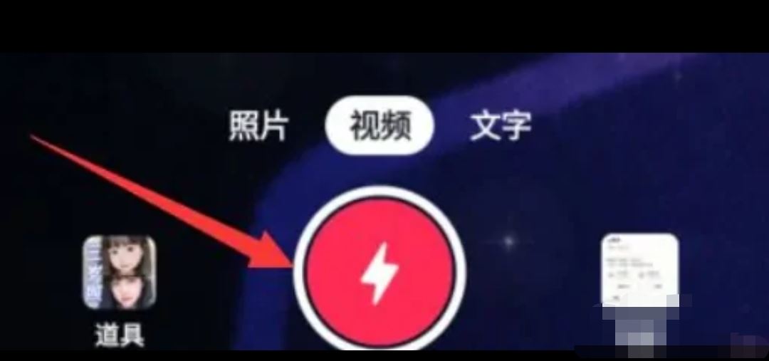 抖音曬女兒的特效怎么弄？