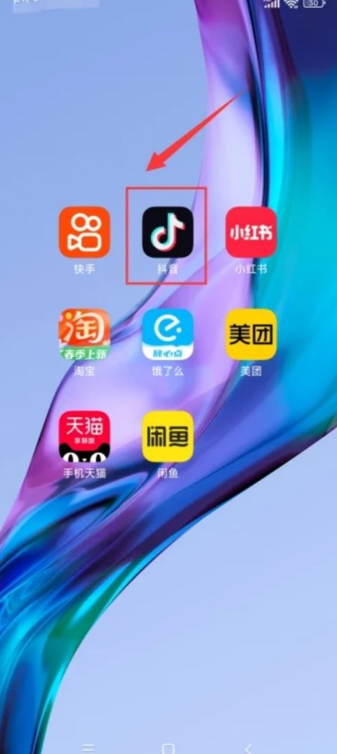 抖音圖片文字標(biāo)記怎么做？