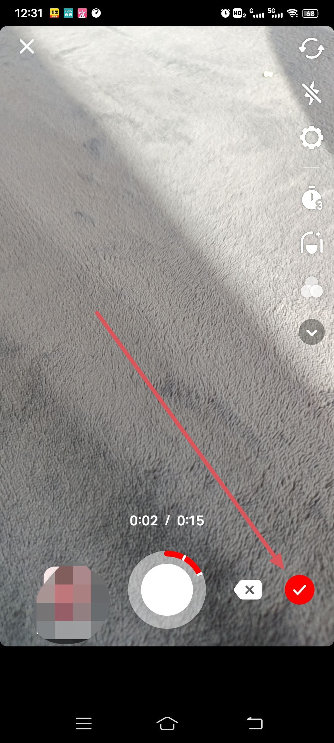 抖音分段拍怎么拆分？