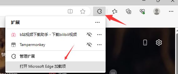 抖音長視頻怎么下載？