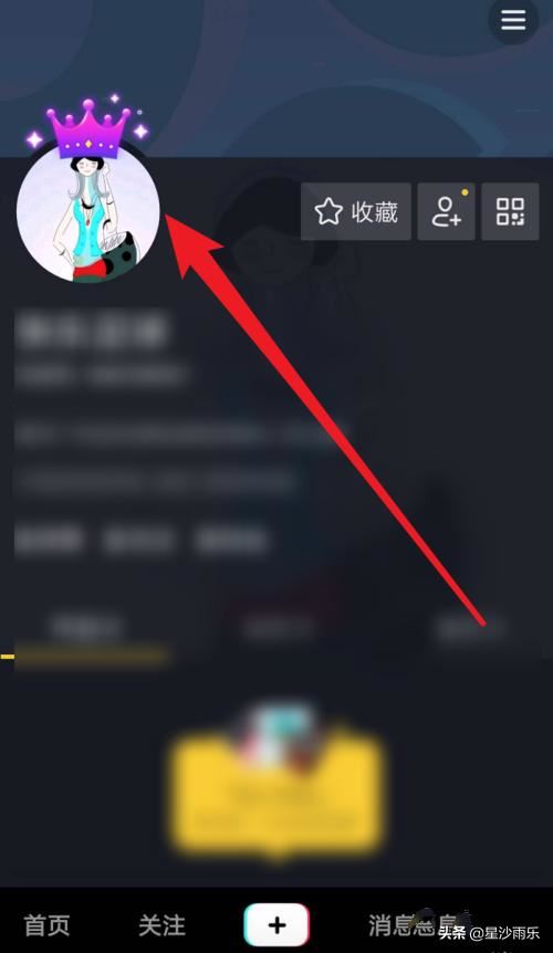 抖音如何為頭像添加掛件？抖音頭像添加皇冠？