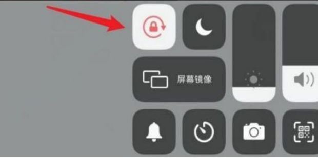 ipad抖音世界杯怎么橫屏？