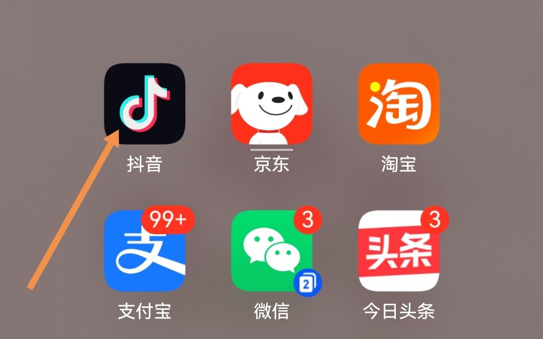 抖音回車鍵發(fā)送怎么設(shè)置？