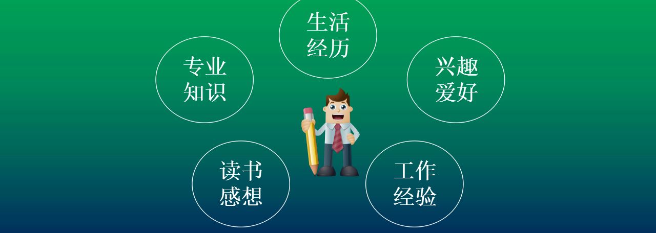 抖音新賬號(hào)如何漲一千粉？