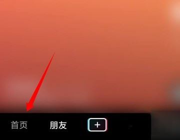 抖音文案怎么設(shè)置展開和收起？